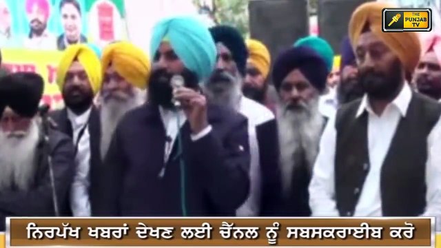 ਕਿਸਾਨਾਂ ਤੇ ਪੰਜਾਬ ਲਈ ਬੈਂਸ ਦੀ ਨਵੀਂ ਮੁਹਿੰਮ Simarjeet Bains new drive for farmers and punjab