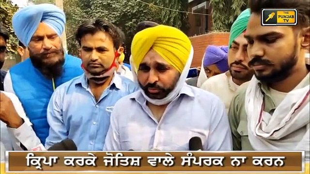 ਪੰਜਾਬੀ ਖਬਰਾਂ | Punjabi News | Punjabi Prime Time | Today Punjab News | Judge Singh Chahal 16 Nov 20