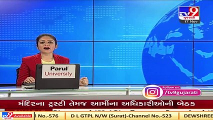 Banaskantha_ Annakut offered to Lord Dharnidhar in Dhima village