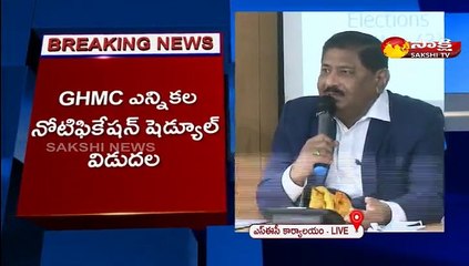 హైదరాబాద్‌: జీహెచ్‌ఎంసీ ఎన్నికల నోటిఫికేషన్‌ విడుదల