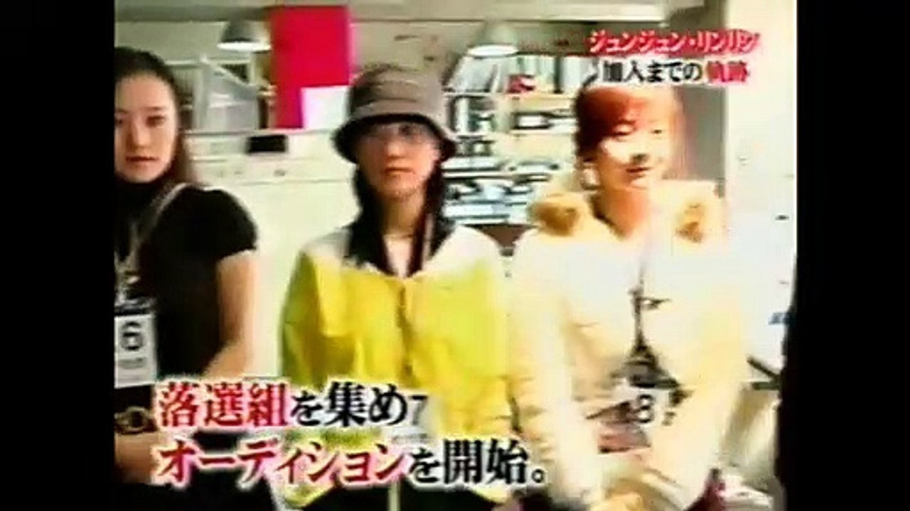 Junjun Solo Lines [Live]