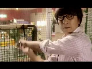 山崎まさよし 「真夜中のBoon Boon」