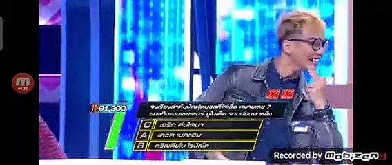 วินาทีประกาศผล สัปดาห์ที่ 24 ทั้ง 3 ทีม รวมเงินรางวัลสะสม 7 มี.ค. 64
