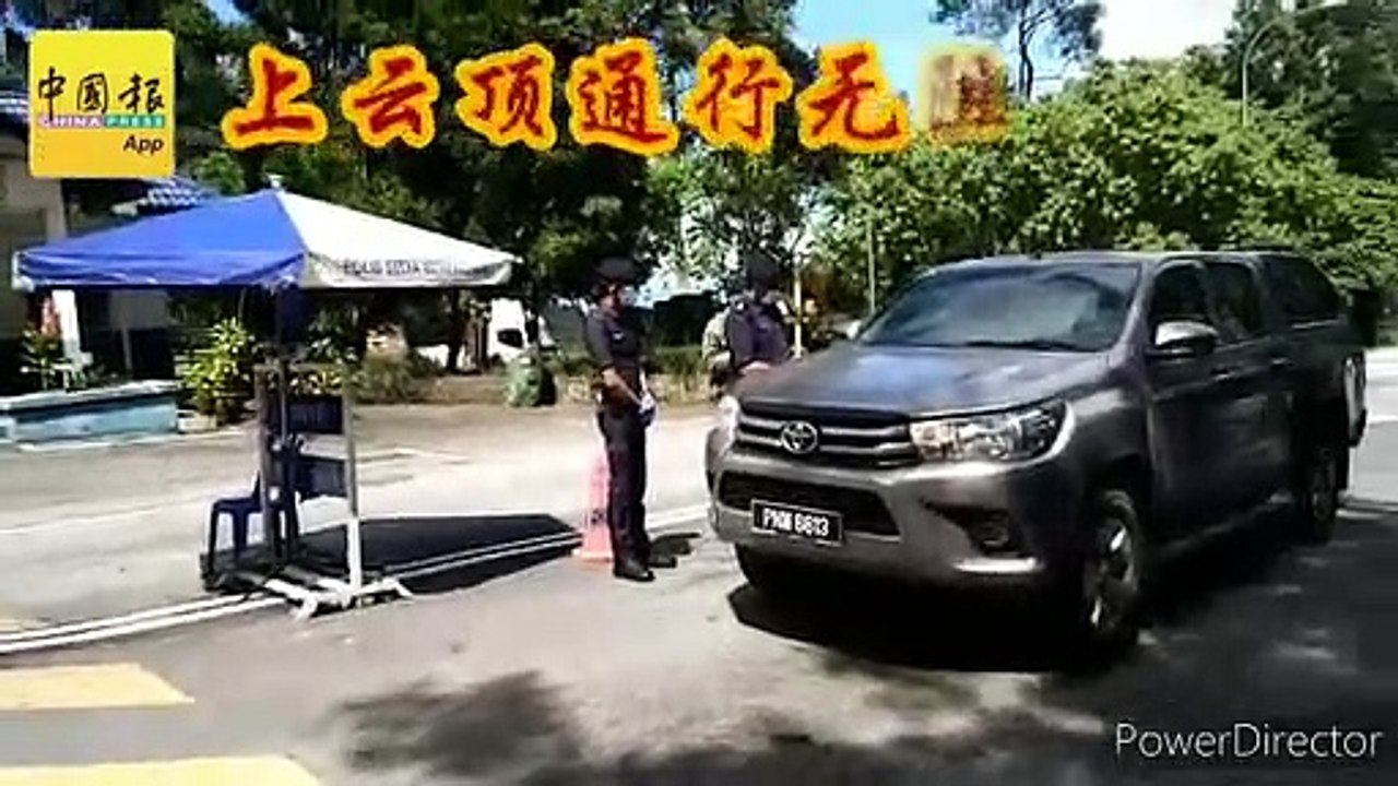 记者实地体验！上云顶之路 通行无阻