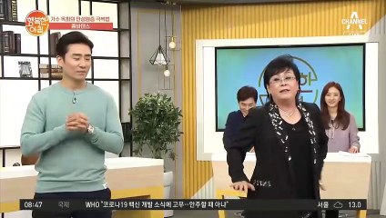 만성 염증 극복할 수 있는 00댄스!