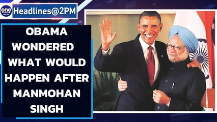 Obama's observations on 'wise' Manmohan Singh & 'shrewd' Sonia Gandhi | Oneindia News