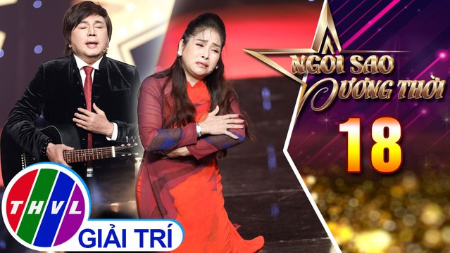 Trích đoạn Vụ Án Mã Ngưu – NSƯT Phượng Hằng, Châu Thanh | Ngôi sao đương thời – Tập 18