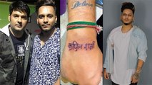 Here’s Why Singer Oye Kunaal Got Kapil Sharma’s Name Tattooed