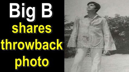 When Big B used to wear flared trousers and sleeves