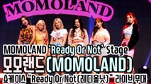[TOP영상] 모모랜드(MOMOLAND), 타이틀곡 ‘Ready Or Not(레디올낫)’ 라이브 무대(201117 MOMOLAND ‘Ready Or Not’ stage)