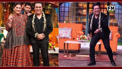 Krushna Abhishek मामा Govinda संग रिश्तो पर बोले | Kapil Sharma Show | FM News