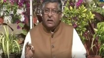 Ravi Shankar Prasad launches attack on Congress