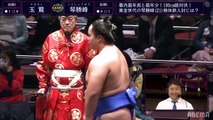 Tamawashi vs Kotoshoho - Kyushu 2020, Makuuchi - Day 2