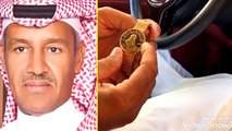 خالد عبدالرحمن يتلقى هدية نادرة من الذهب الخالص قيمتها 400 ألف ريال