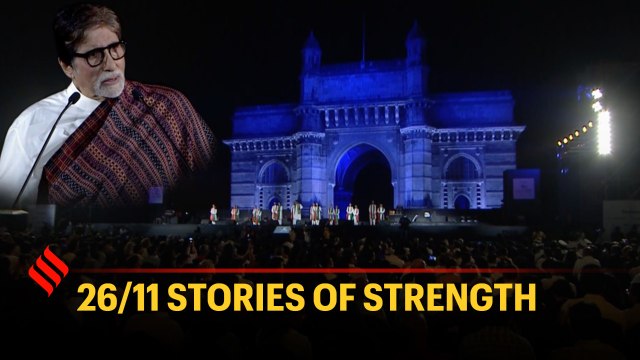 26/11 Stories of Strength - Special broadcast to honour our heroes