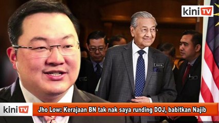 Jho Low_ Kerajaan BN tak nak saya runding DOJ, babitkan Najib