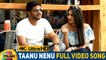 Taanu Nenu Full Video Song | First Single by Anudeep Dev | 2018 Latest Telugu Songs | Mango Music