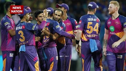 IPL 14 : Two Indian industrialists eye on new team for next IPL