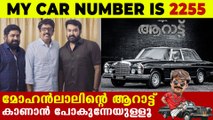 Mohanlal's next project is with B Unnikrishnan | Aarattu | Mohanlal