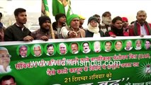 Opposition rally against Modi, Nitish Kumar in Bihar - Crowd compares Modi to Germany's Hitler