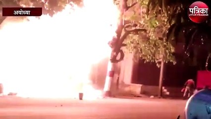 अयोध्या देर रात जलकर खाक हुई मिठाई की दुकान