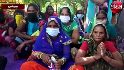 ग्रामीणों ने उठाई कोटेदार के खिलाफ कार्यवाही की मांग, लगाया आरोप