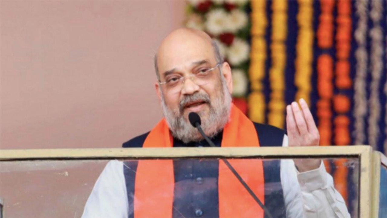 Amit Shah slams Gupkar alliance in Jammu Kashmir