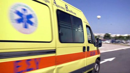 Γιατροί για νοσοκομείο Χαλκίδας