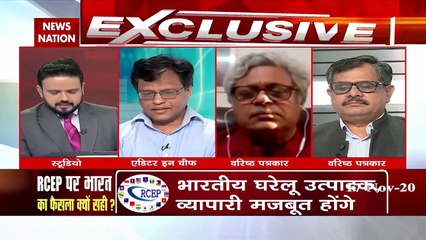 Special: ड्रैगन पर आर्थिक स्ट्राइक, मनोज गैरोला के साथ जानें क्या है RCEP