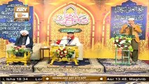 Sada e Mehraab | Talimaat e Islamia | Part 2 | 16th November 2020 | ARY Qtv