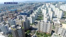 '엄빠 찬스'로 집 사고, 세금도 안 내고…국세청 85명 세무조사