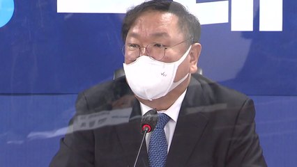 민주당 "비혼 출산 제도 개선...다양한 가족 형태 존중" / YTN