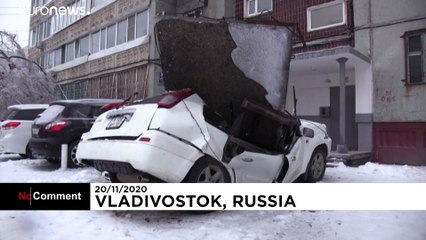 В Приморье вводят режим ЧС