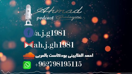حلقة ارتجالية عن الفيس بوك والواقع وفلاسفة الفيس بوك