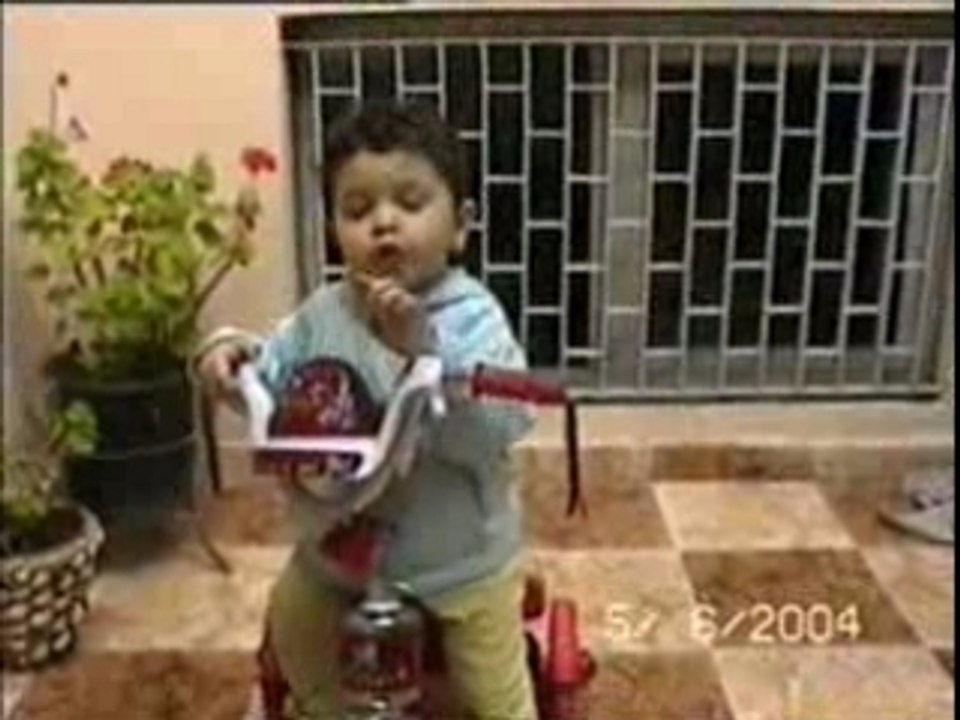 Bike
