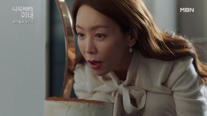김정은, 도청기에 대놓고 말 걸기!? "케이크 같이 먹어요~" 소름 돋는 그녀의 설계