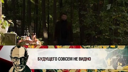 Казанова - 6 серия (2020) детектив смотреть онлайн