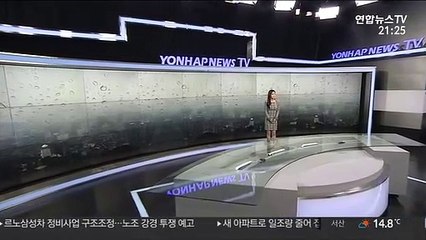 [날씨] 금요일까지 전국 곳곳 비…미세먼지 차츰 해소