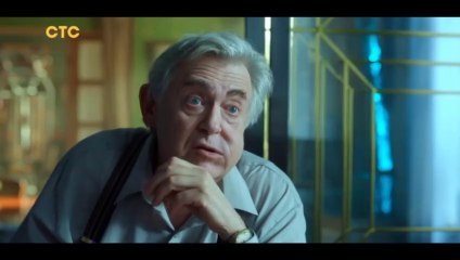 Гости из прошлого - 16 серия