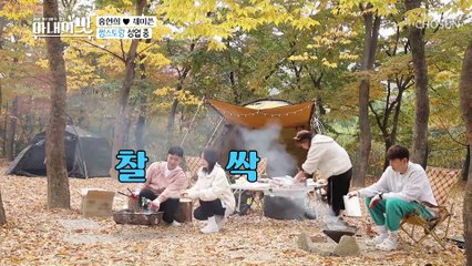 남의 소개팅 자리에서 너무~ 잘 먹는 홍현희