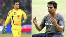 IPL 2021 : CSK Should Release MS Dhoni Going Into The IPL 2021 Mega Auction - Aakash Chopra