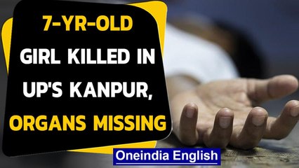 Video herunterladen: Kanpur: 7-yr-old girl found murdered with organs missing, all 4 accused arrested|Oneindia News