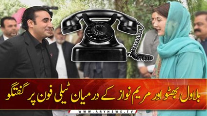 Maryam, Bilawal Bhutto discuss GB Elections over phone