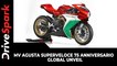 MV Agusta Superveloce 75 Anniversario | Global Unveil | Celebrates 75-Years Of The Brand’s Existence