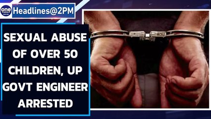 CBI arrests UP Govt engineer for alleged sexualabuse of over 50 children|Oneindia News