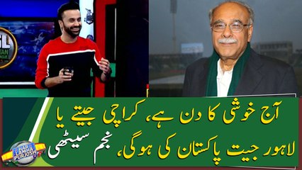 Najam Sethi wishes good luck to both finalists of PSL 2020