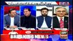 Off The Record | Kashif Abbasi | ARYNews | 17 November 2020