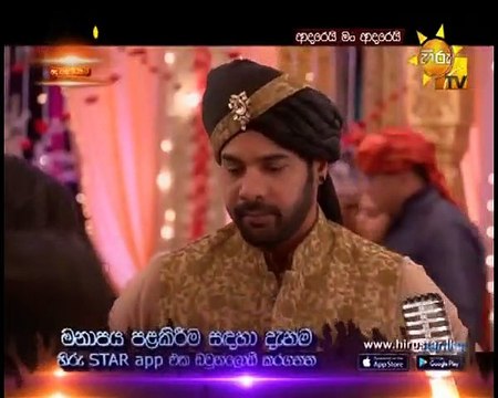 Adarei Man Adarei Episode 1289