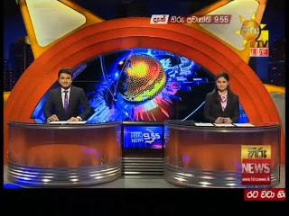 Hiru TV News 9.55 - 17-11-2020