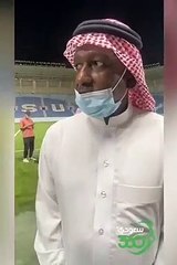 نجم النصر ماجد عبدالله حفل التدشين رائع وفي هذا الملعب أو غيره سيؤدي اللاعبون مستويات طيبة  رسالتي لخالد الغنام وغيره من ا